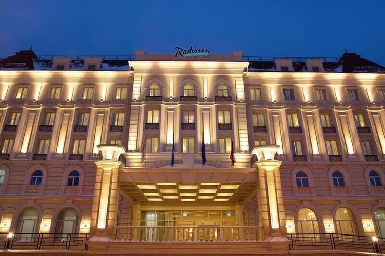 Radisson 4* (г. Ульяновск)