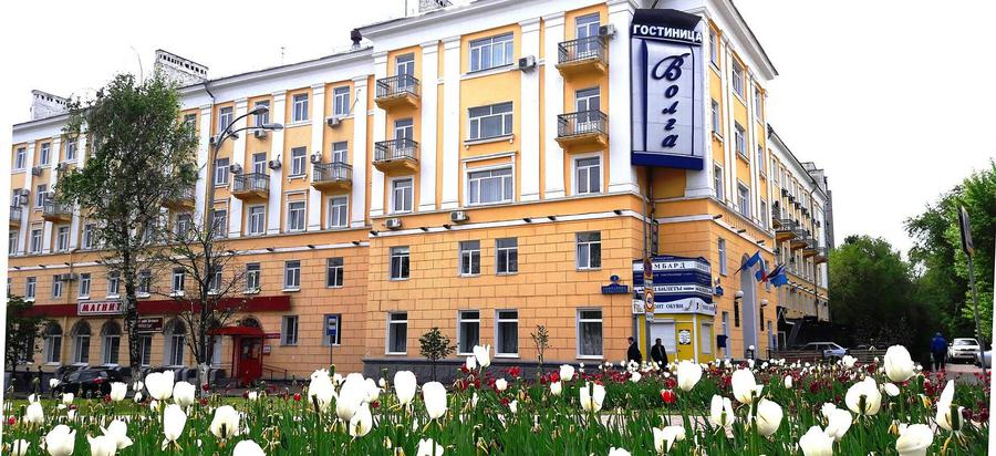 Волга 3* (г. Ульяновск)