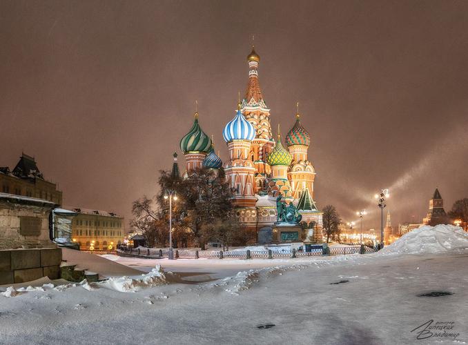 Поезд | Новогодняя столица из Тюмени