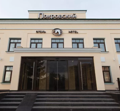Покровский 4* (г. Псков)