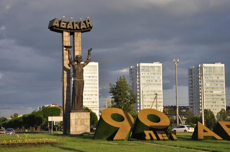 Тайны степей и гор: Хакасия и Тува