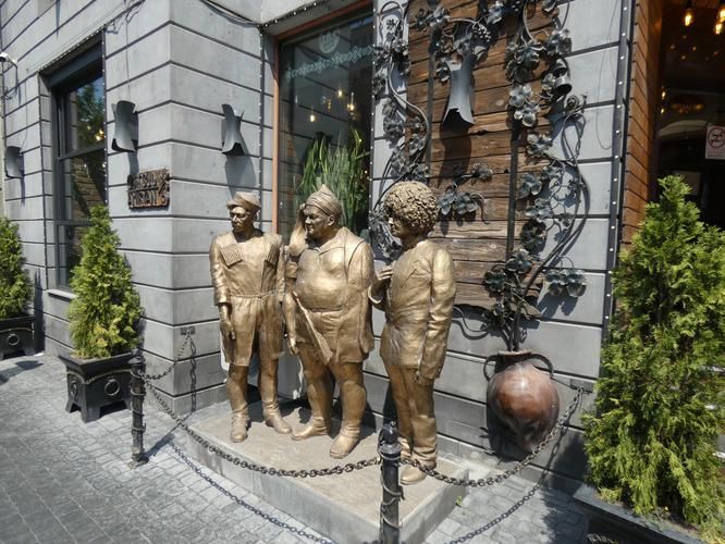 Армения под звёздами Рождества