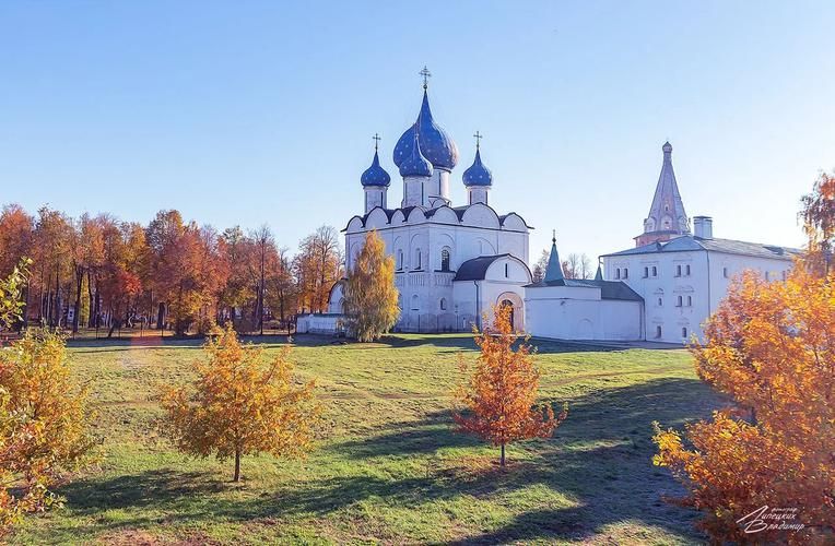 Автобус| Дорогами купеческой России
