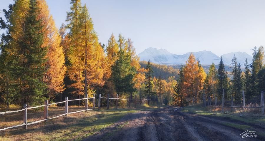 Национальный парк Таганай - Двуглавая сопка и Белый ключ