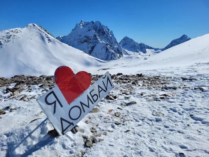 Кавказский калейдоскоп: культура, природа, гостеприимство