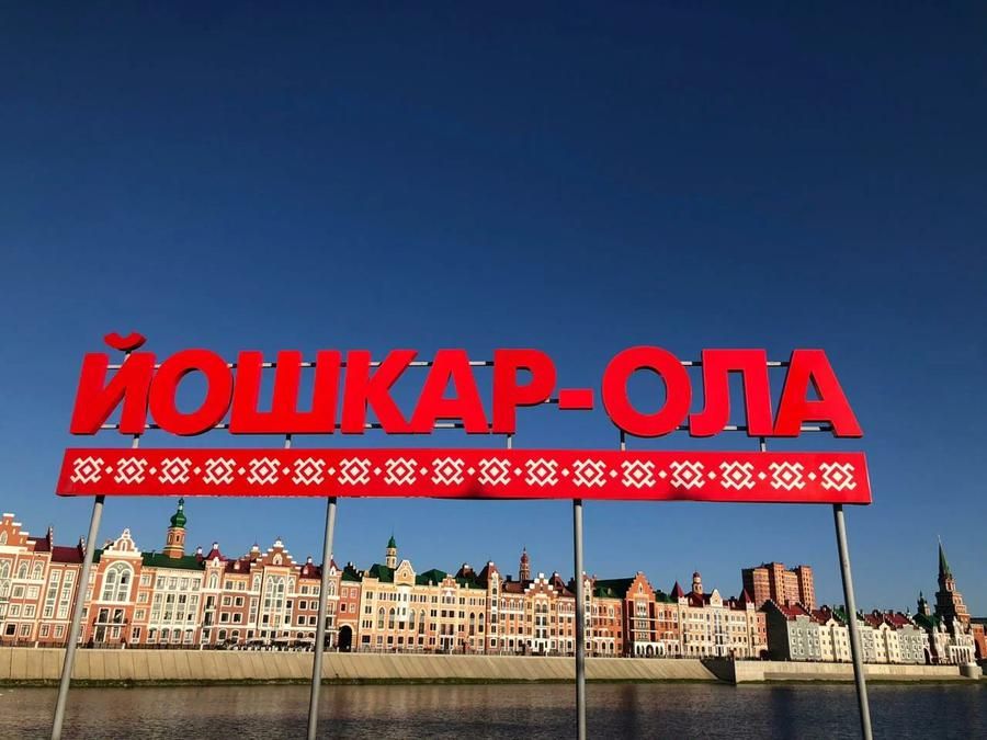 Автобус| Новогодняя мозаика Поволжья из Твери