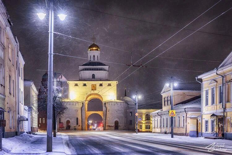 Авиа | ❄ По Золотому кольцу к Снегурочке 5 дней из Саратов 2026